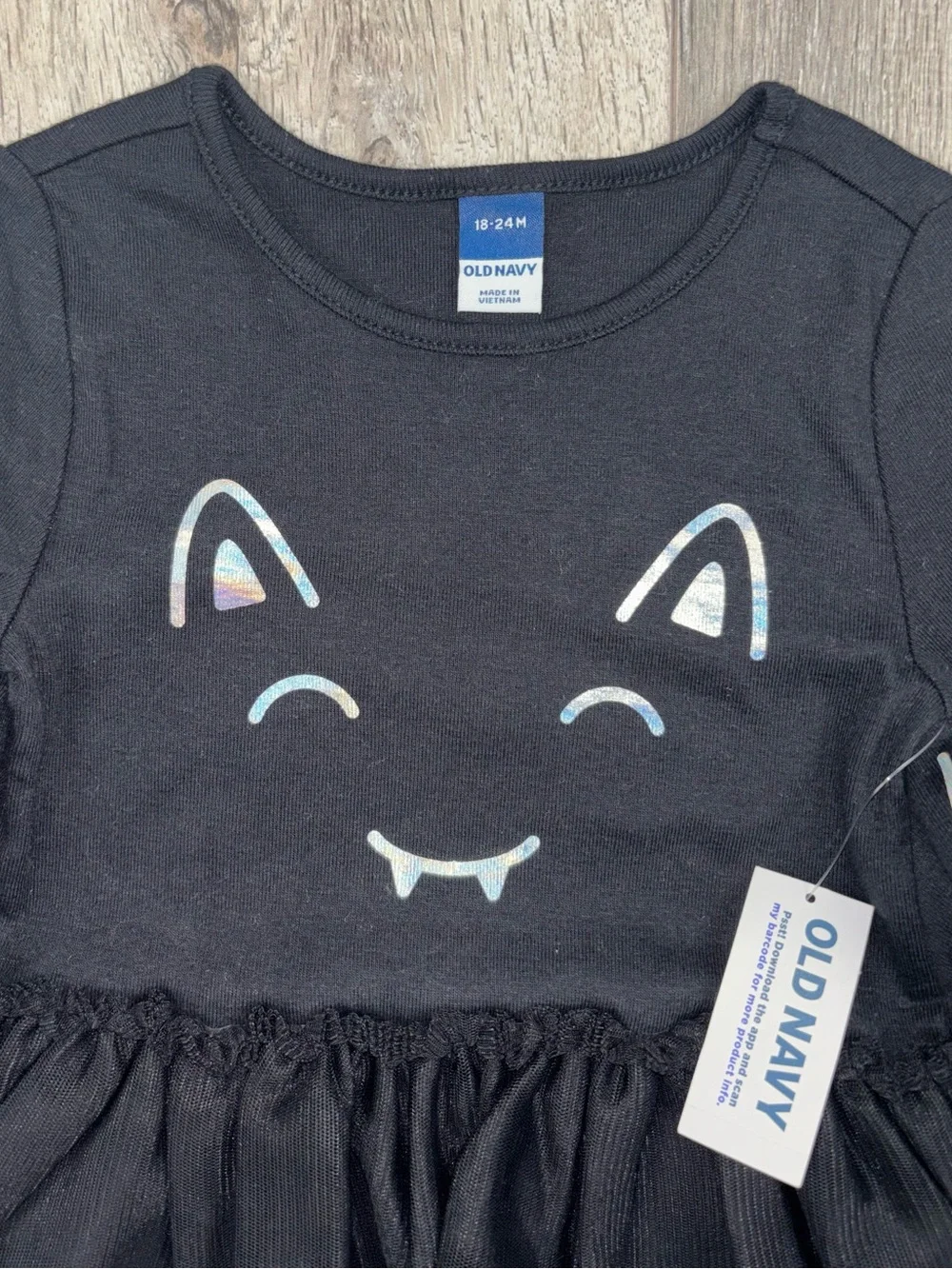 Old Navy old navy